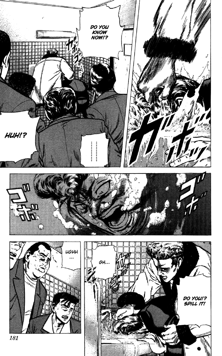 Rokudenashi Blues chapter 136 page 17