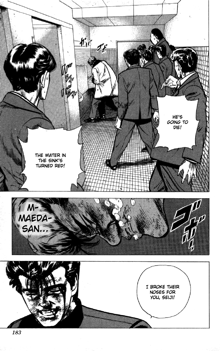 Rokudenashi Blues chapter 136 page 19