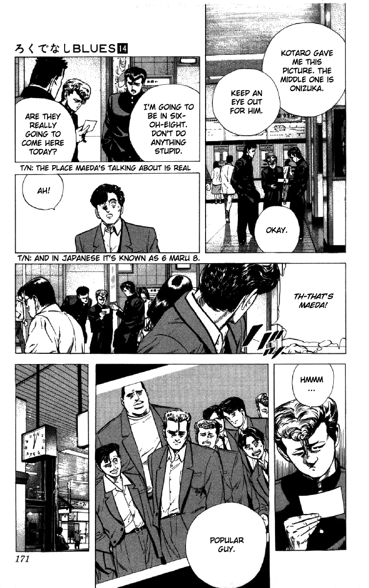 Rokudenashi Blues chapter 136 page 7