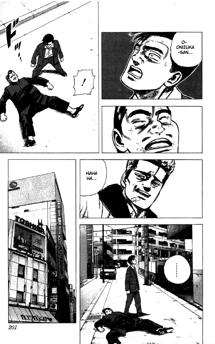 Rokudenashi Blues chapter 137 page 16