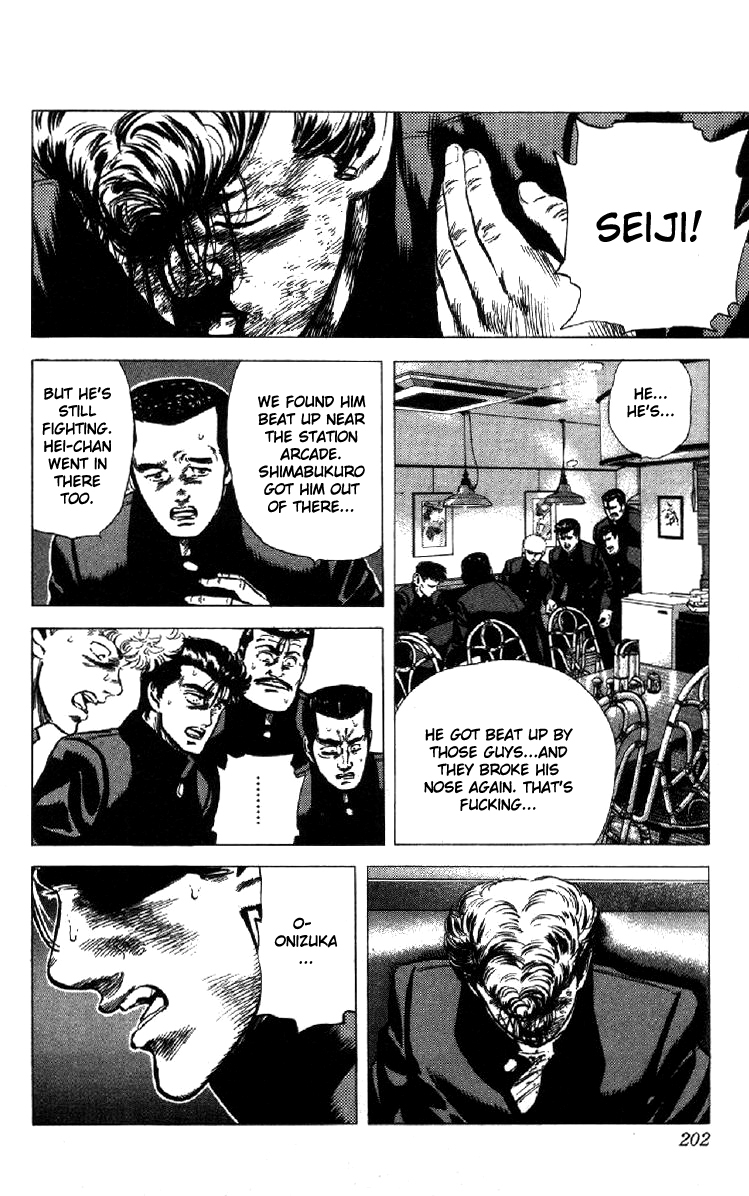 Rokudenashi Blues chapter 137 page 17