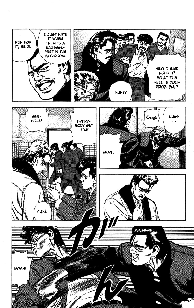 Rokudenashi Blues chapter 137 page 5