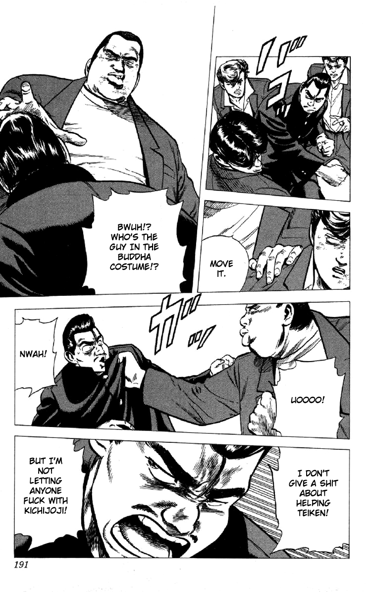 Rokudenashi Blues chapter 137 page 6