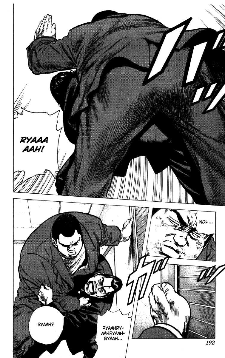 Rokudenashi Blues chapter 137 page 7