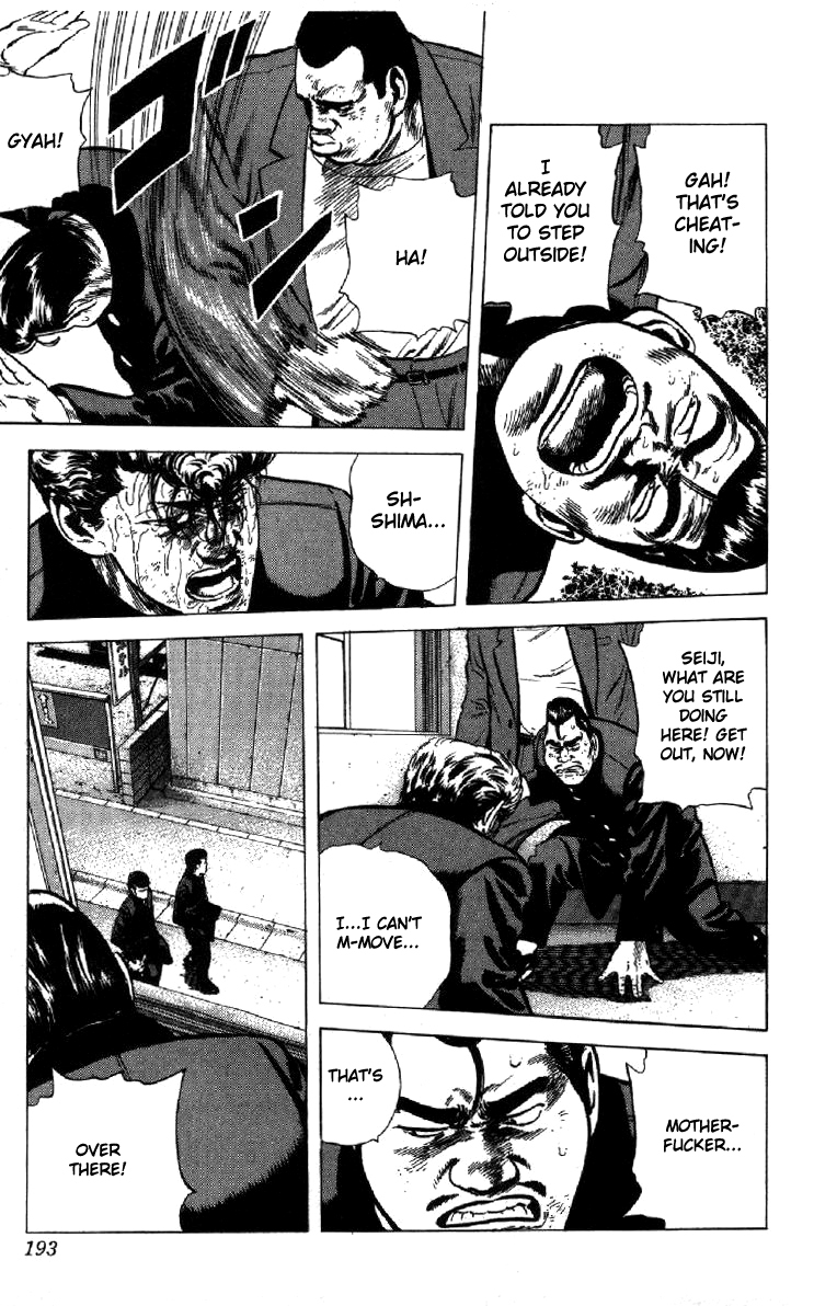 Rokudenashi Blues chapter 137 page 8