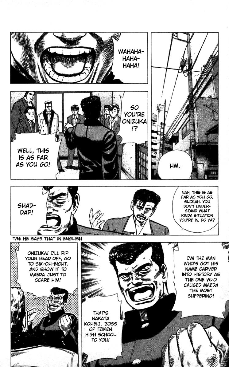 Rokudenashi Blues chapter 138 page 11