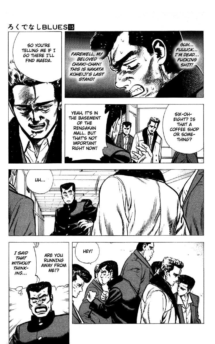 Rokudenashi Blues chapter 138 page 12