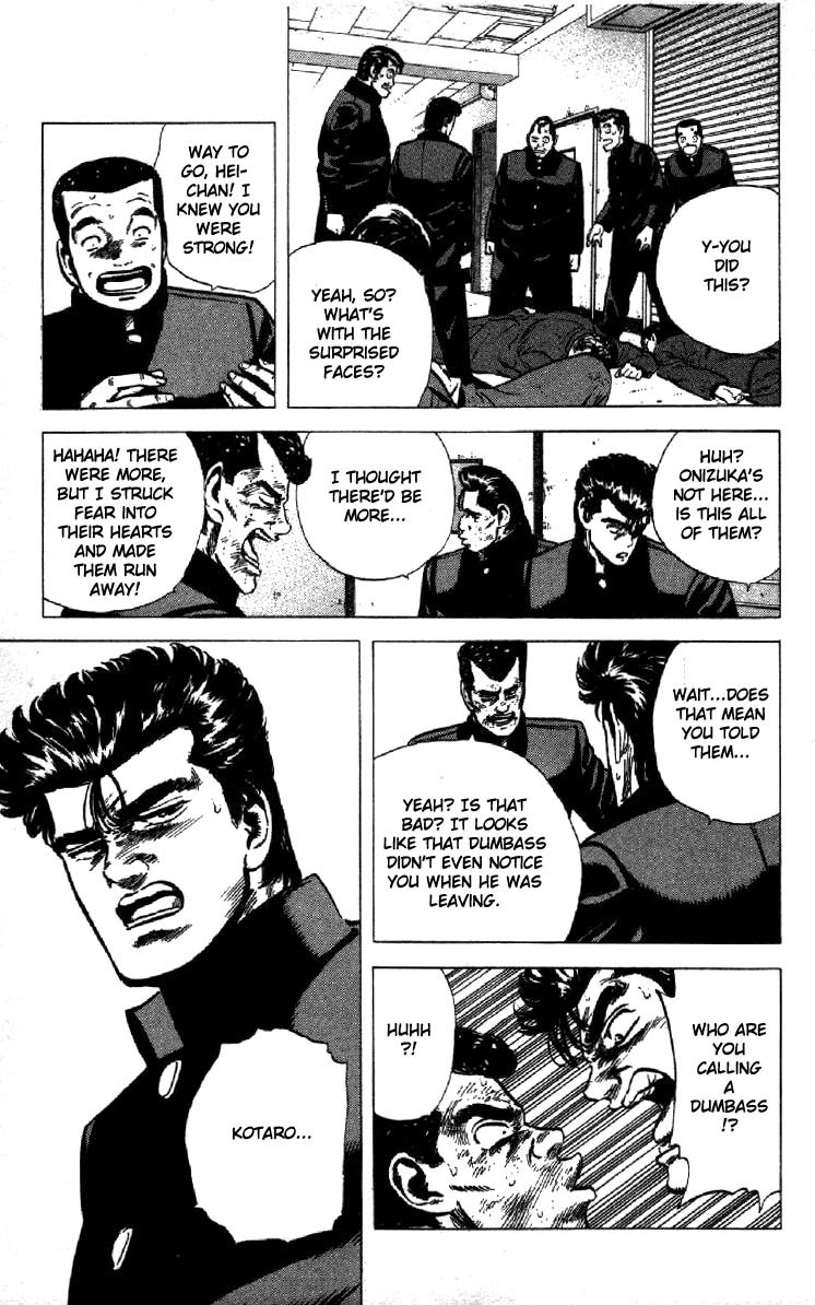 Rokudenashi Blues chapter 138 page 20