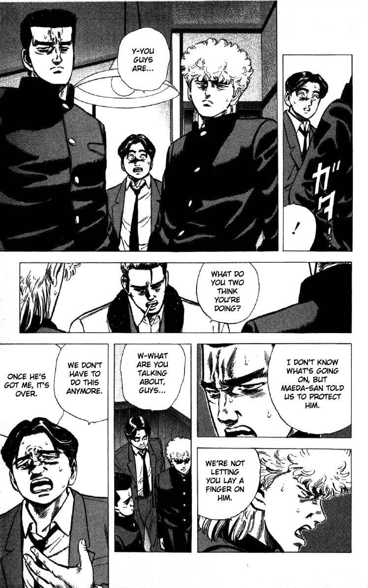 Rokudenashi Blues chapter 139 page 12