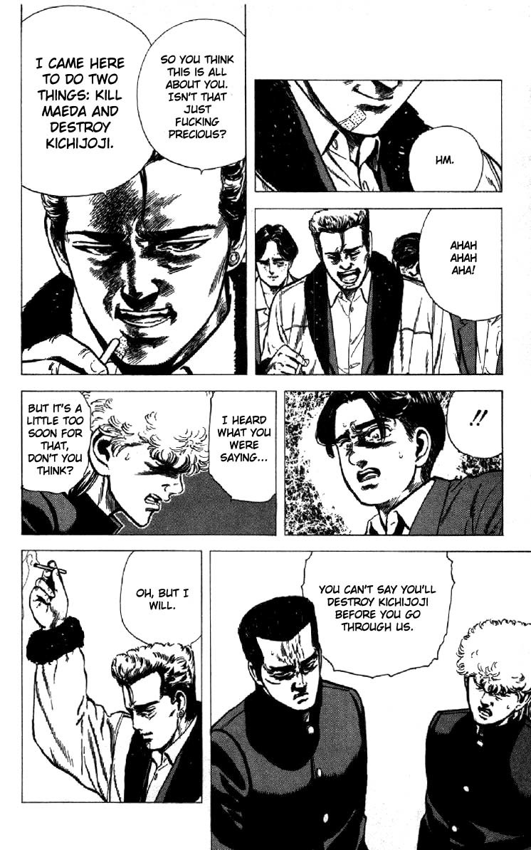 Rokudenashi Blues chapter 139 page 13