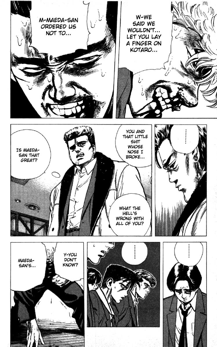 Rokudenashi Blues chapter 139 page 17