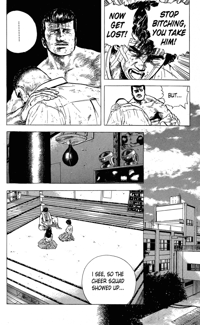 Rokudenashi Blues chapter 14 page 11