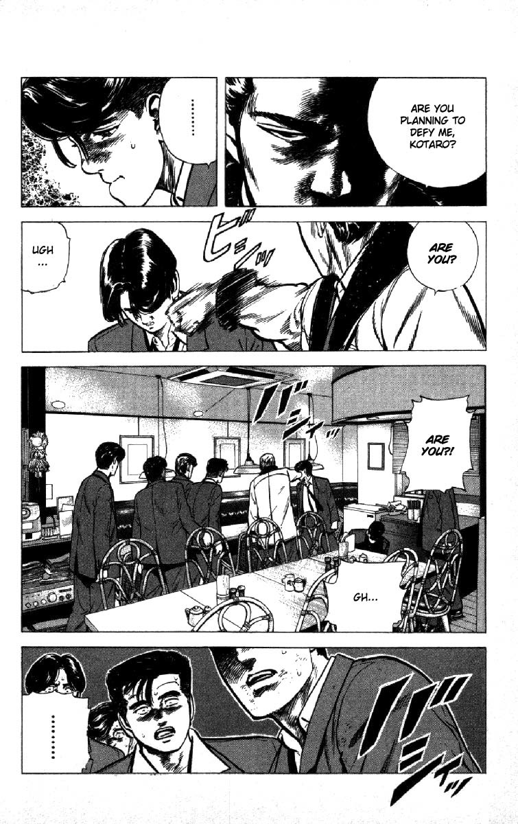 Rokudenashi Blues chapter 140 page 17