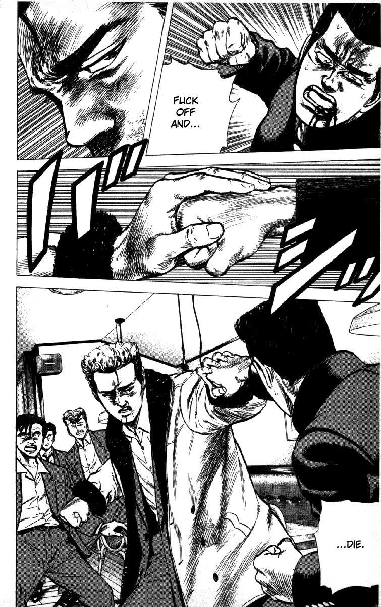 Rokudenashi Blues chapter 140 page 3