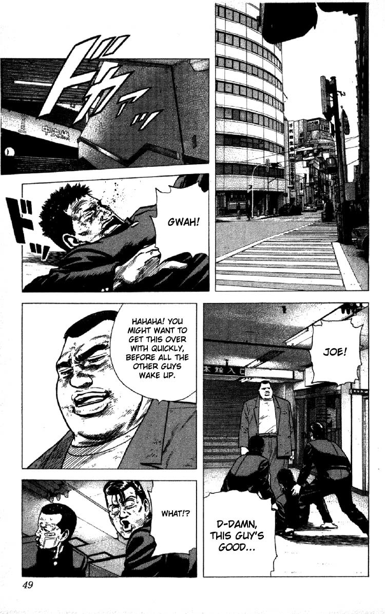 Rokudenashi Blues chapter 140 page 6