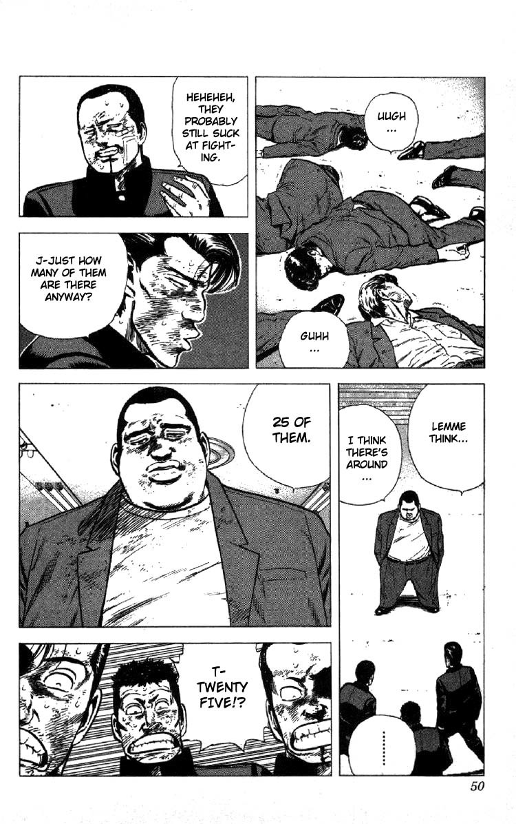 Rokudenashi Blues chapter 140 page 7