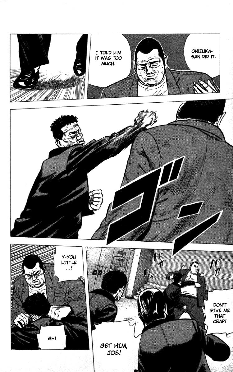 Rokudenashi Blues chapter 140 page 9