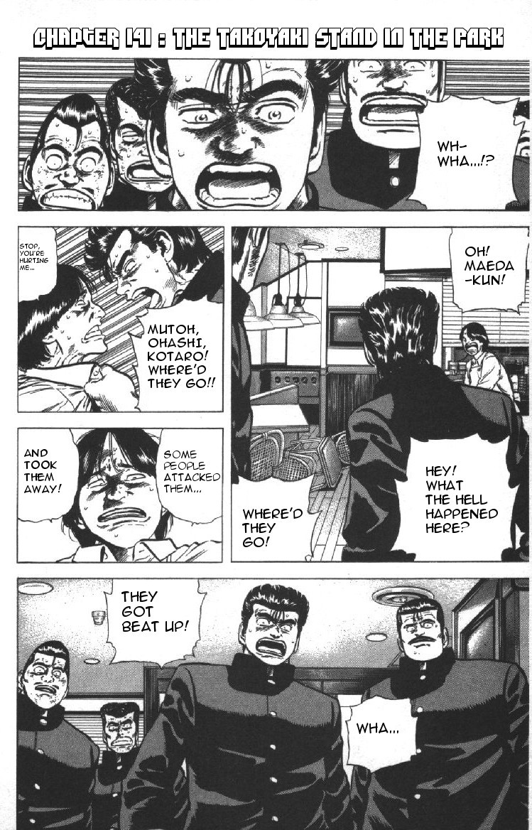 Rokudenashi Blues chapter 141 page 1