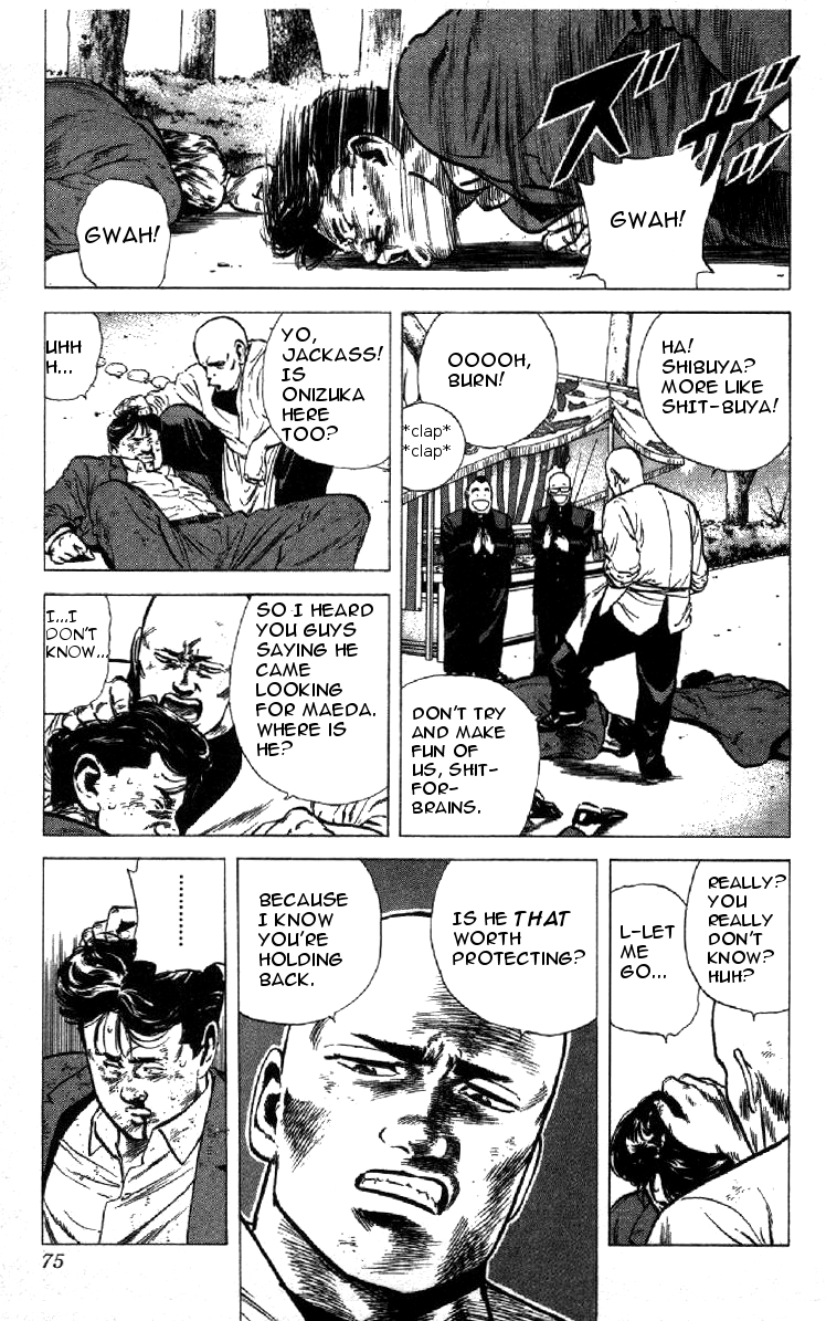 Rokudenashi Blues chapter 141 page 14