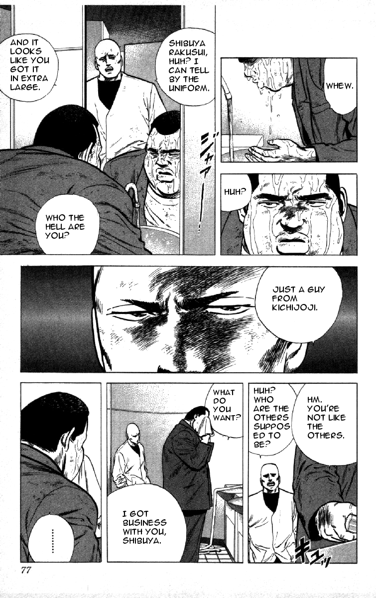 Rokudenashi Blues chapter 141 page 16