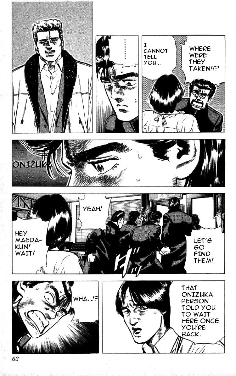 Rokudenashi Blues chapter 141 page 2