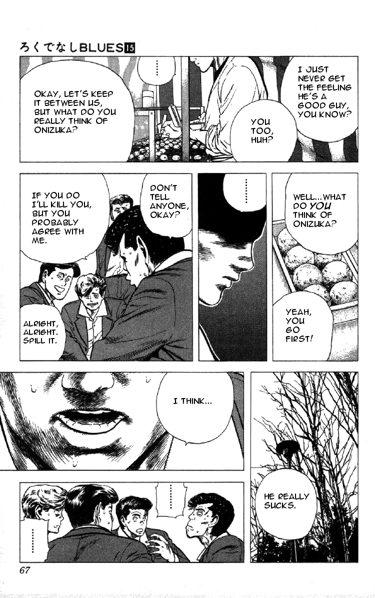 Rokudenashi Blues chapter 141 page 6