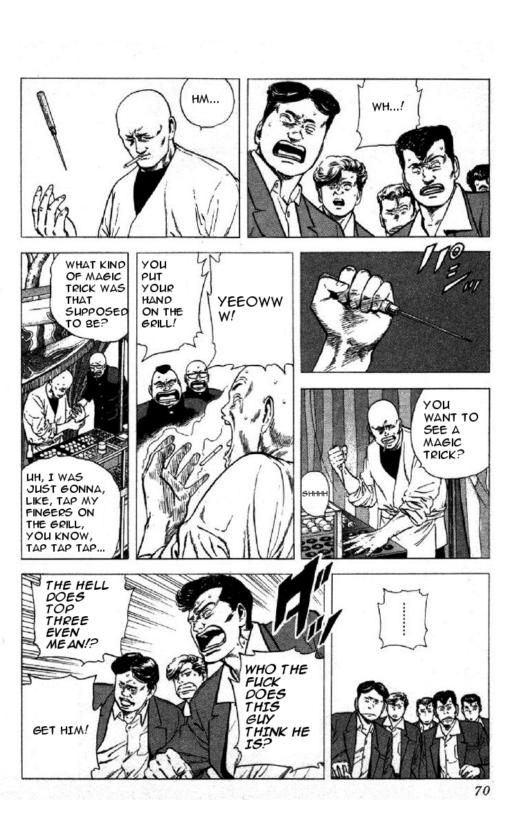 Rokudenashi Blues chapter 141 page 9