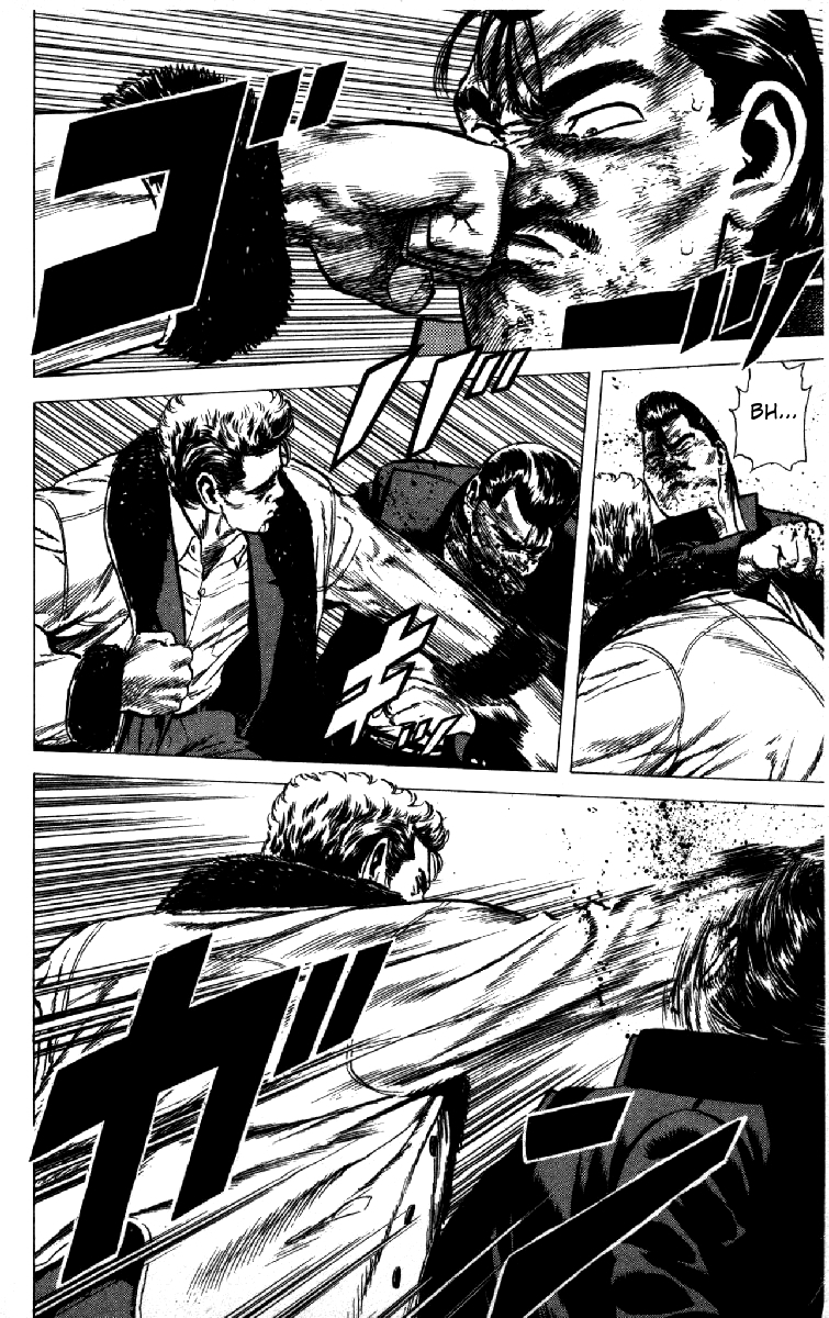 Rokudenashi Blues chapter 143 page 15