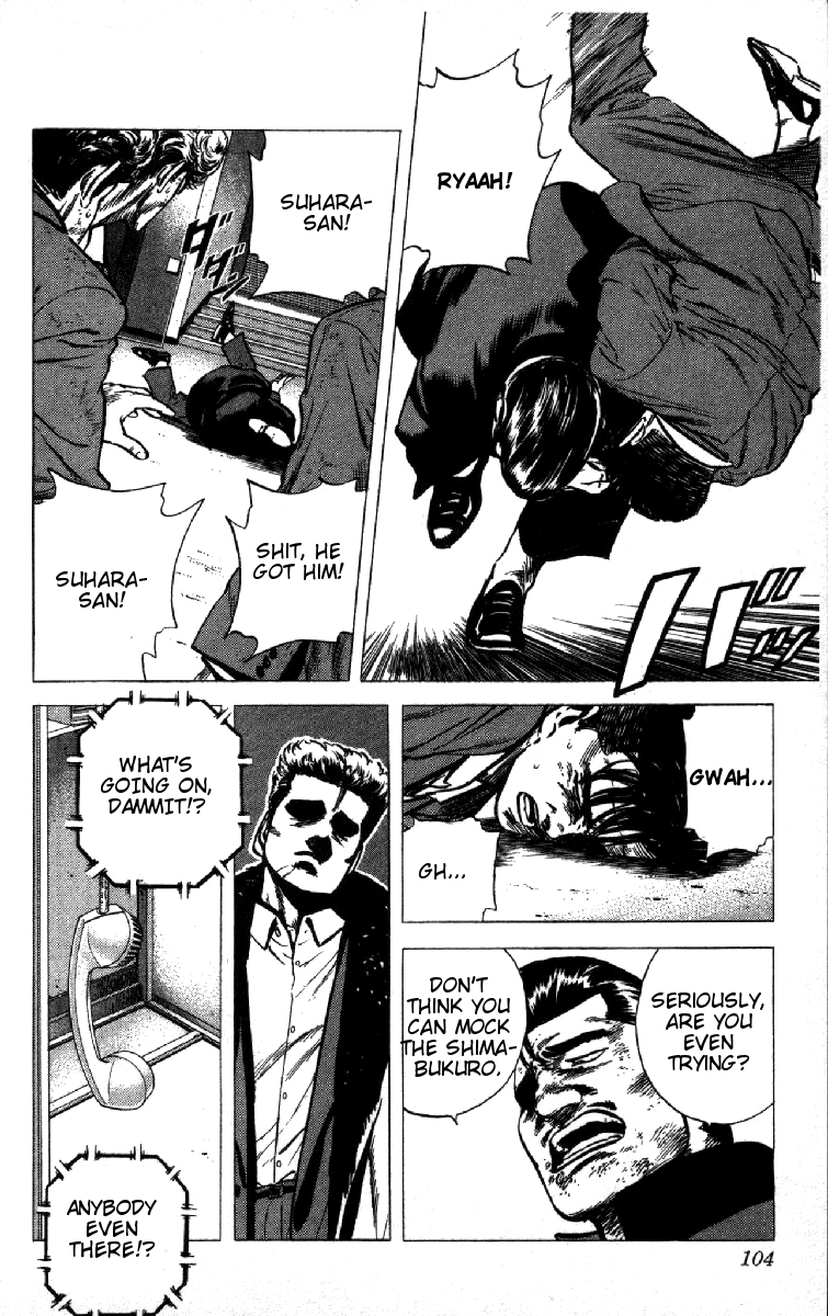 Rokudenashi Blues chapter 143 page 3