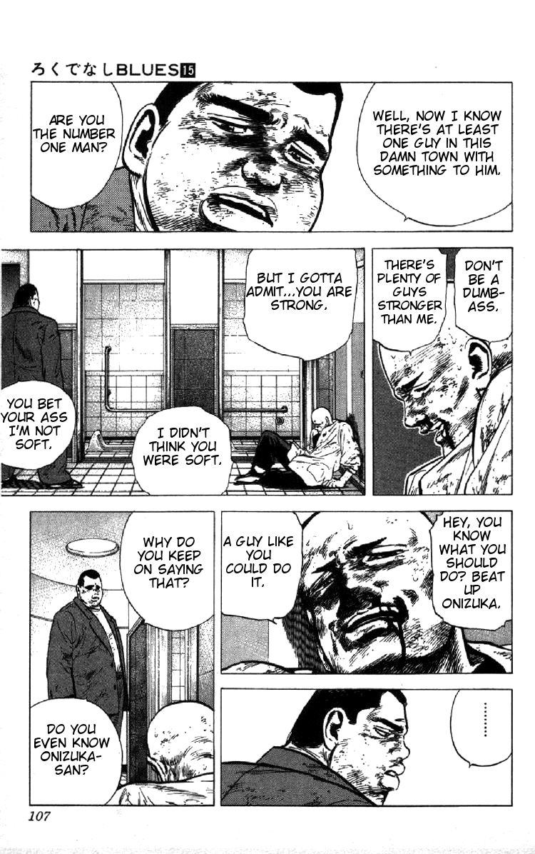 Rokudenashi Blues chapter 143 page 6