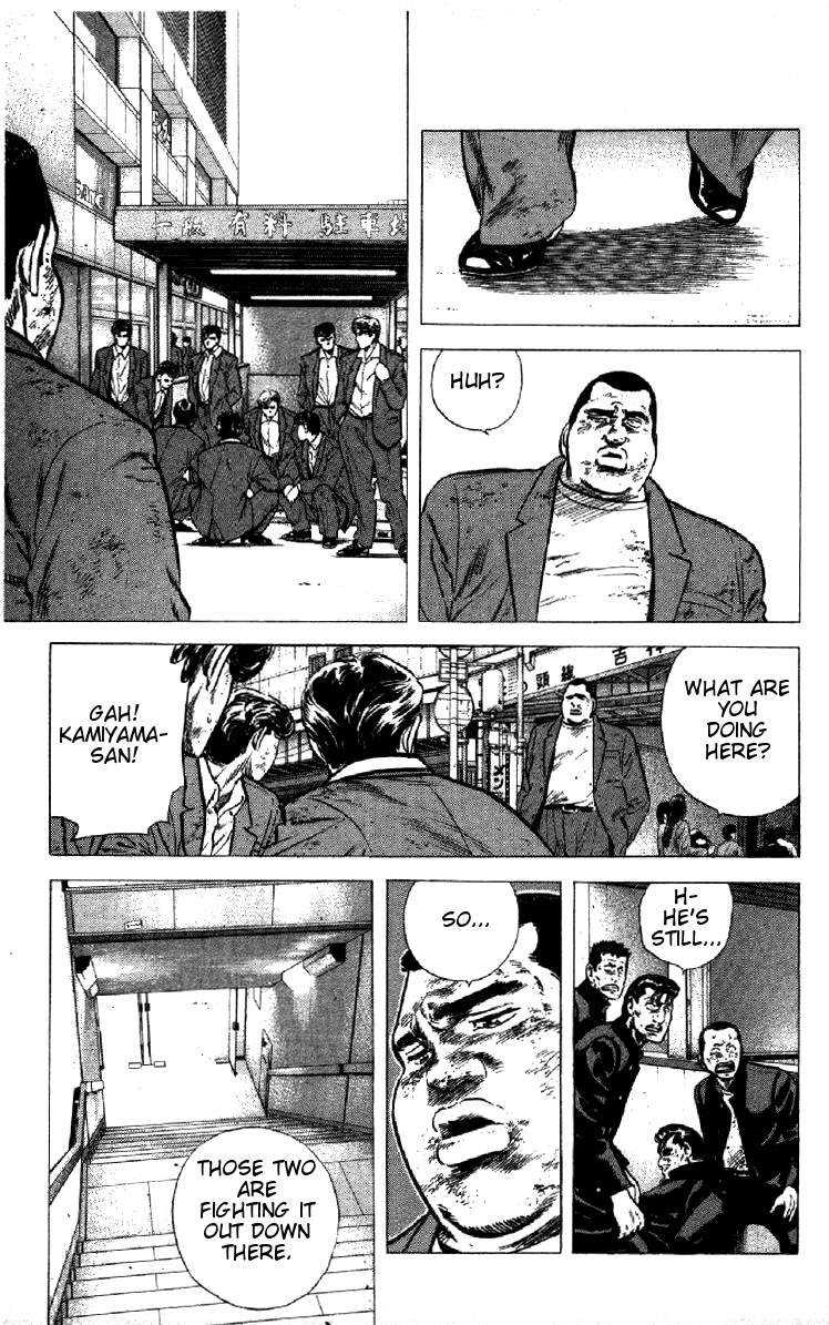 Rokudenashi Blues chapter 144 page 13