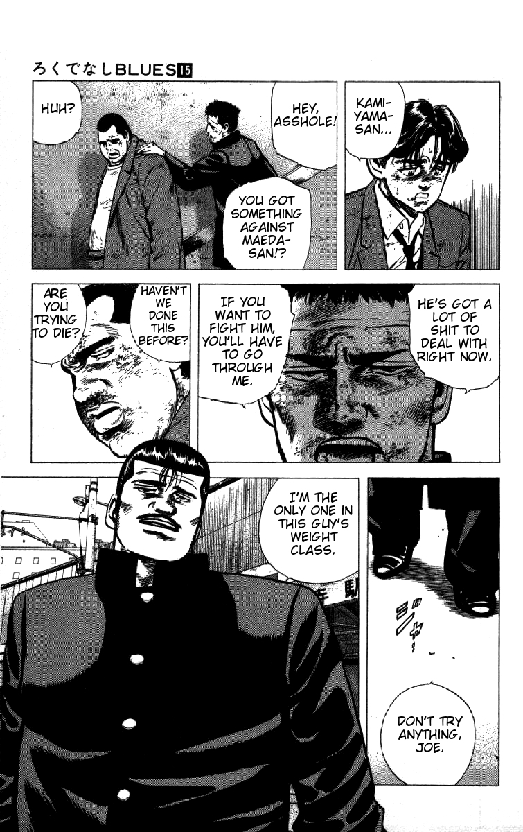 Rokudenashi Blues chapter 144 page 15