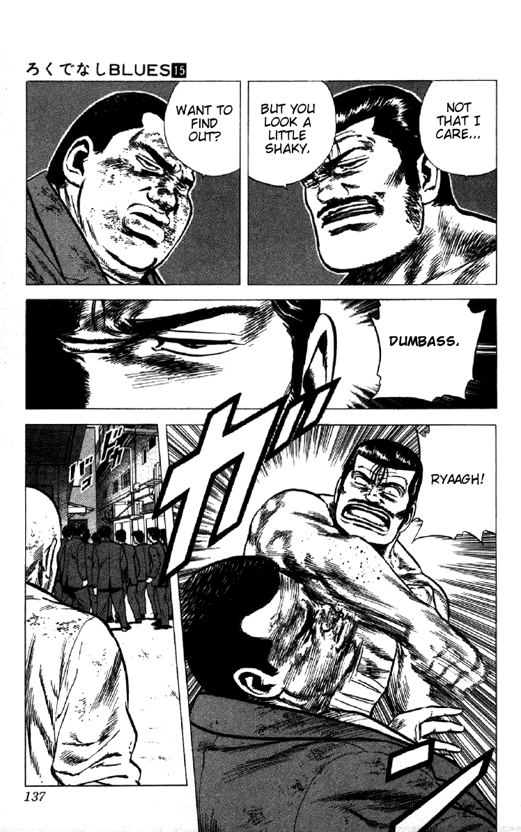 Rokudenashi Blues chapter 144 page 17