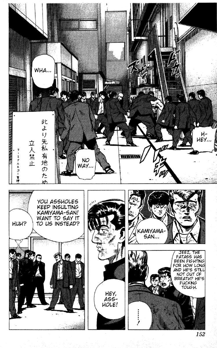 Rokudenashi Blues chapter 145 page 12