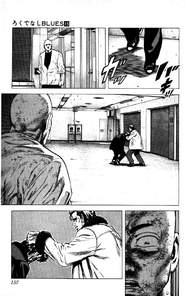 Rokudenashi Blues chapter 145 page 17