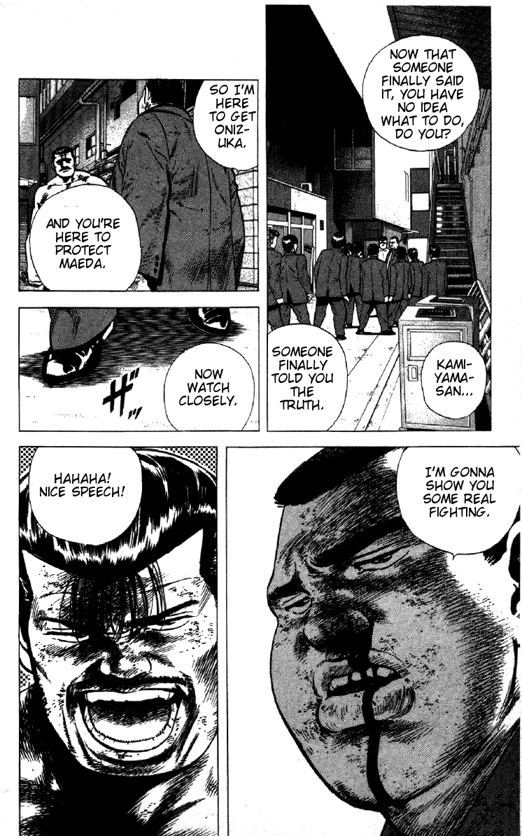 Rokudenashi Blues chapter 145 page 8