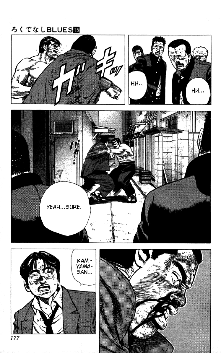 Rokudenashi Blues chapter 146 page 18