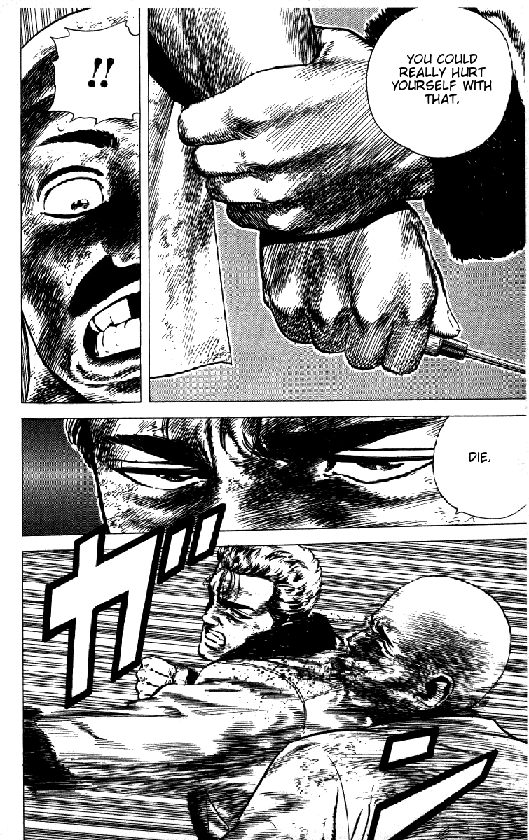 Rokudenashi Blues chapter 146 page 5