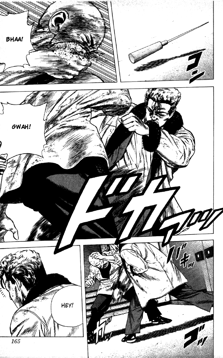 Rokudenashi Blues chapter 146 page 6