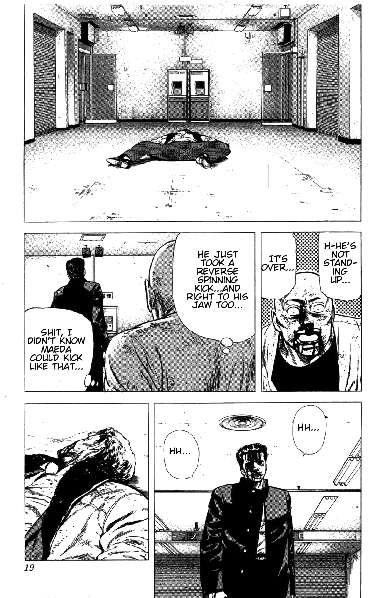 Rokudenashi Blues chapter 148 page 12