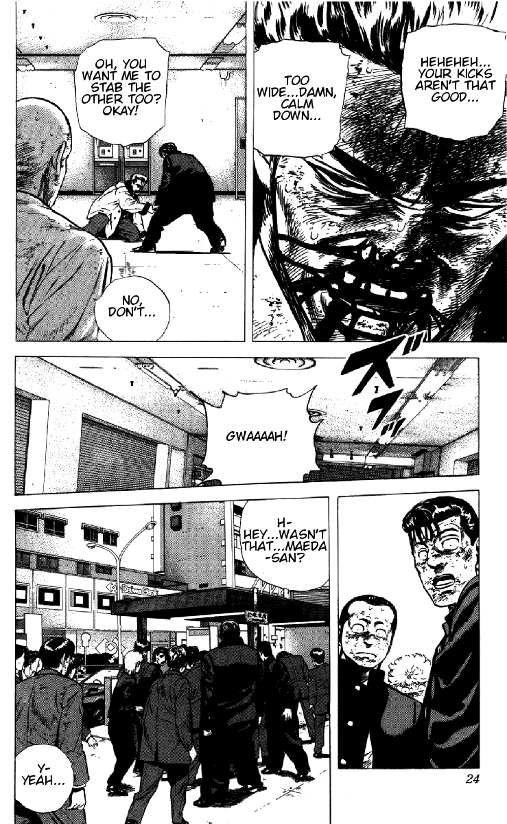 Rokudenashi Blues chapter 148 page 17