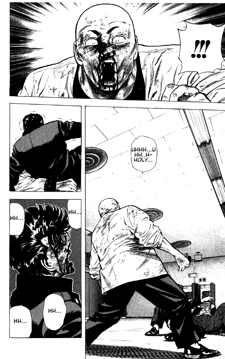 Rokudenashi Blues chapter 149 page 15