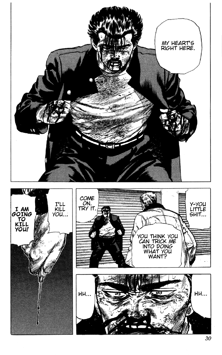 Rokudenashi Blues chapter 149 page 3