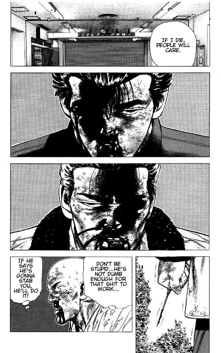 Rokudenashi Blues chapter 149 page 5