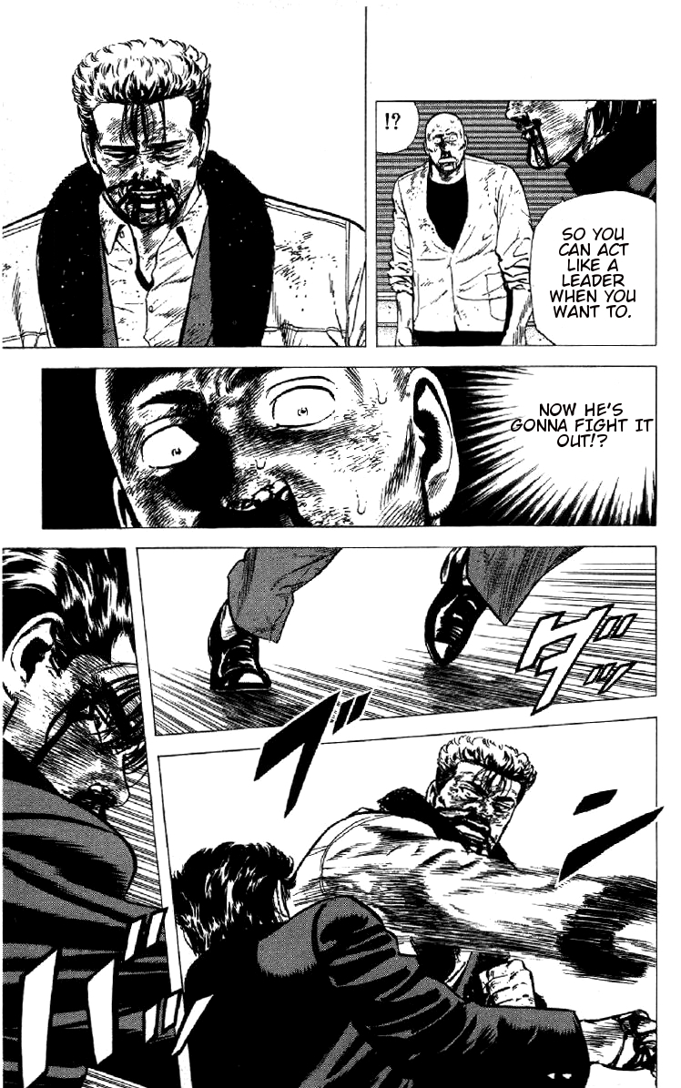 Rokudenashi Blues chapter 149 page 8