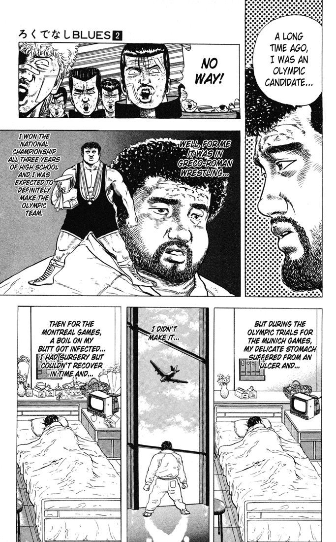 Rokudenashi Blues chapter 15 page 11