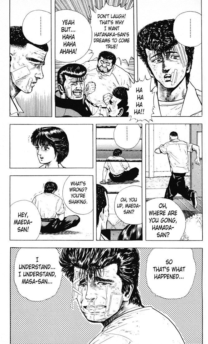 Rokudenashi Blues chapter 15 page 13