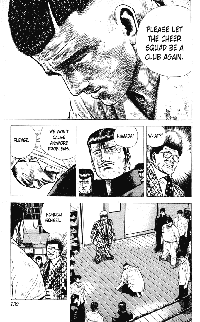 Rokudenashi Blues chapter 15 page 17