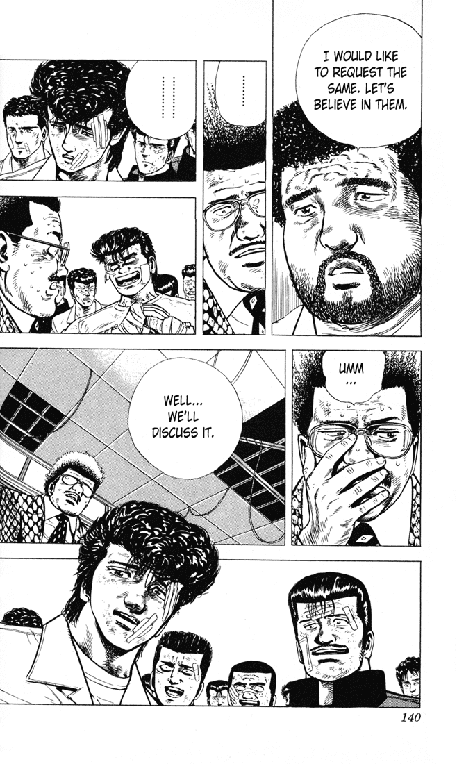 Rokudenashi Blues chapter 15 page 18