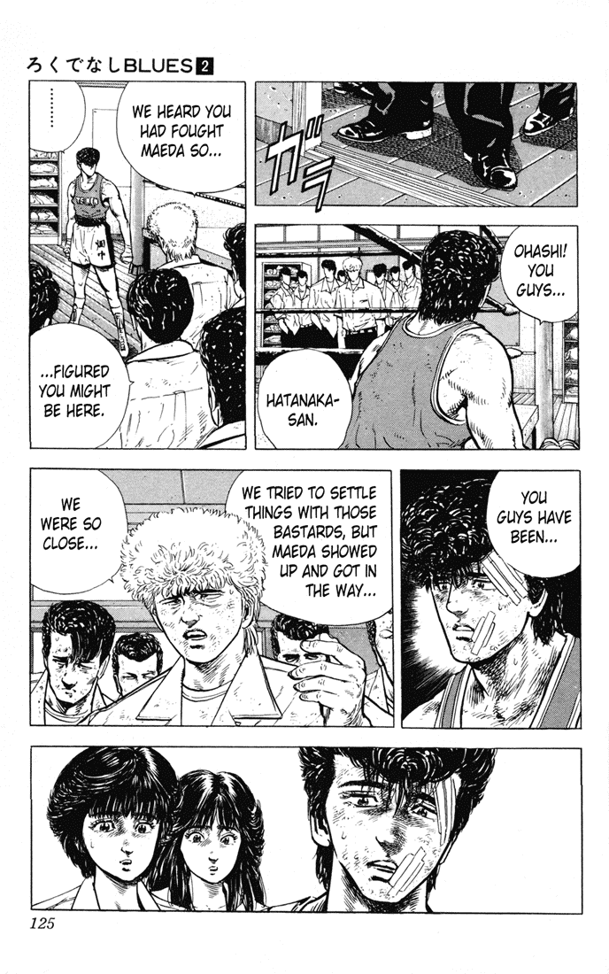 Rokudenashi Blues chapter 15 page 3